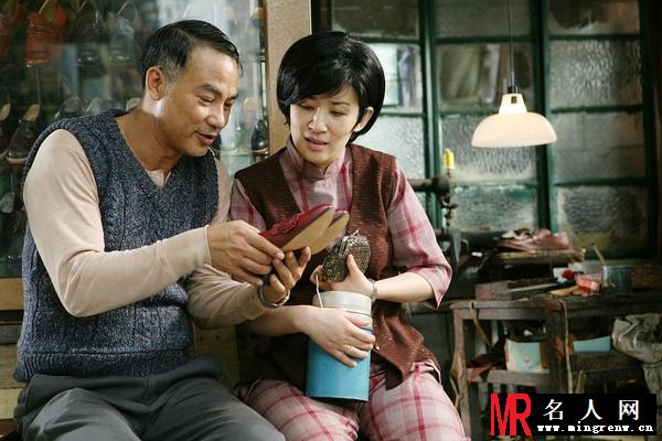 岁月神偷罗妈妈剧照(1)