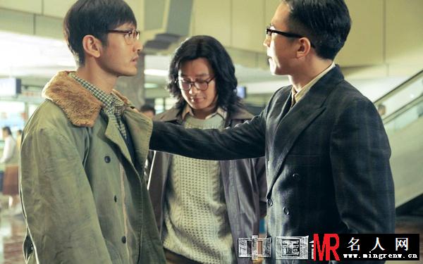 中国合伙人王阳剧照(1)