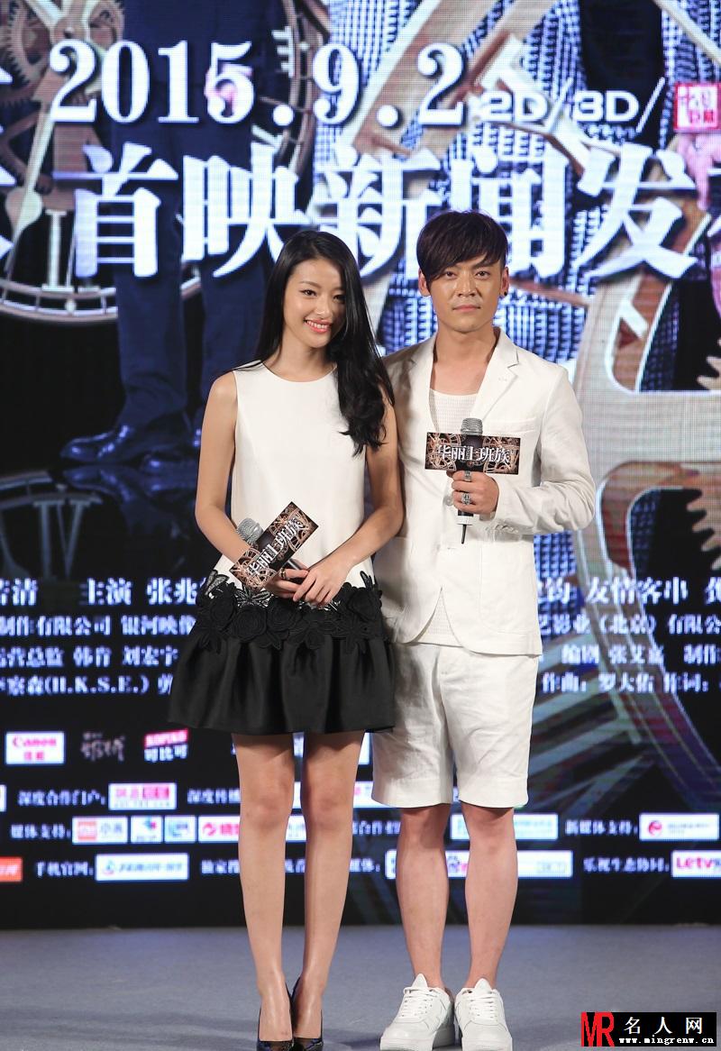 《华丽上班族》陈奕迅自黑“脑子有问题”(1)