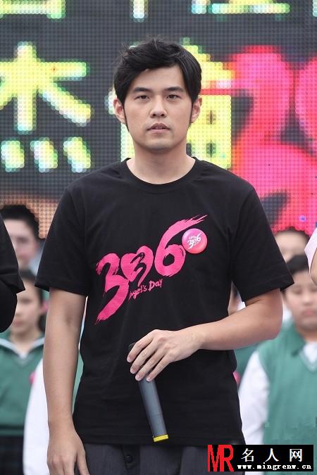 周杰伦爱奇儿2012年慈善活动现场图片(1)
