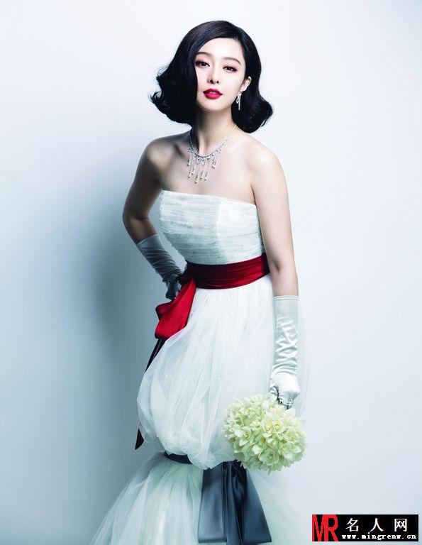 范冰冰登《时尚新娘》10月刊完整版封面大片(1)