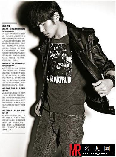 2011年06月 周杰伦EASY杂志封面写真(1)