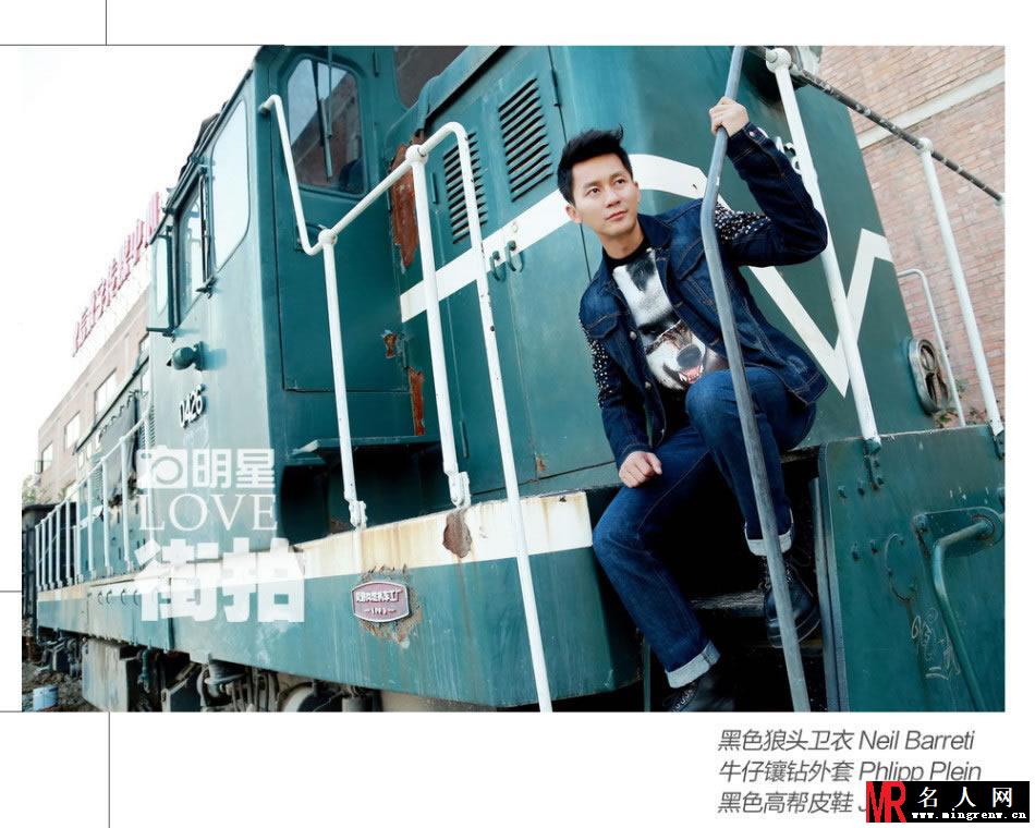 李晨明星爱街拍写真 展型男魅力(1)