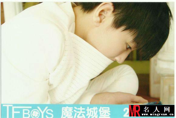 TFBOYS《魔法城堡》生写集第三弹(1)