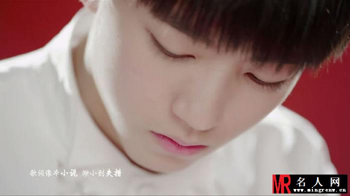 TFBOYS王俊凯《Young》个人图集(1)