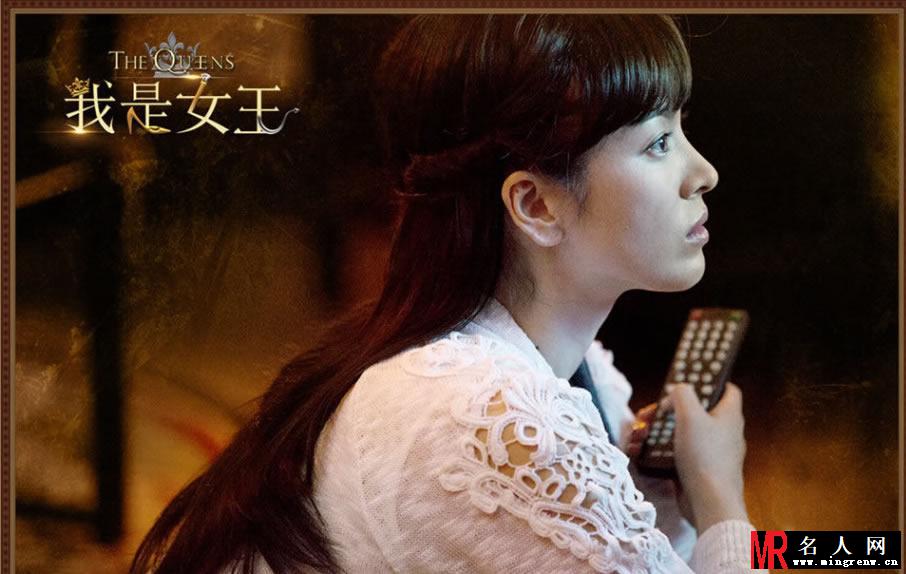 电影《我是女王》宋慧乔剧照 演绎民国美女子(1)