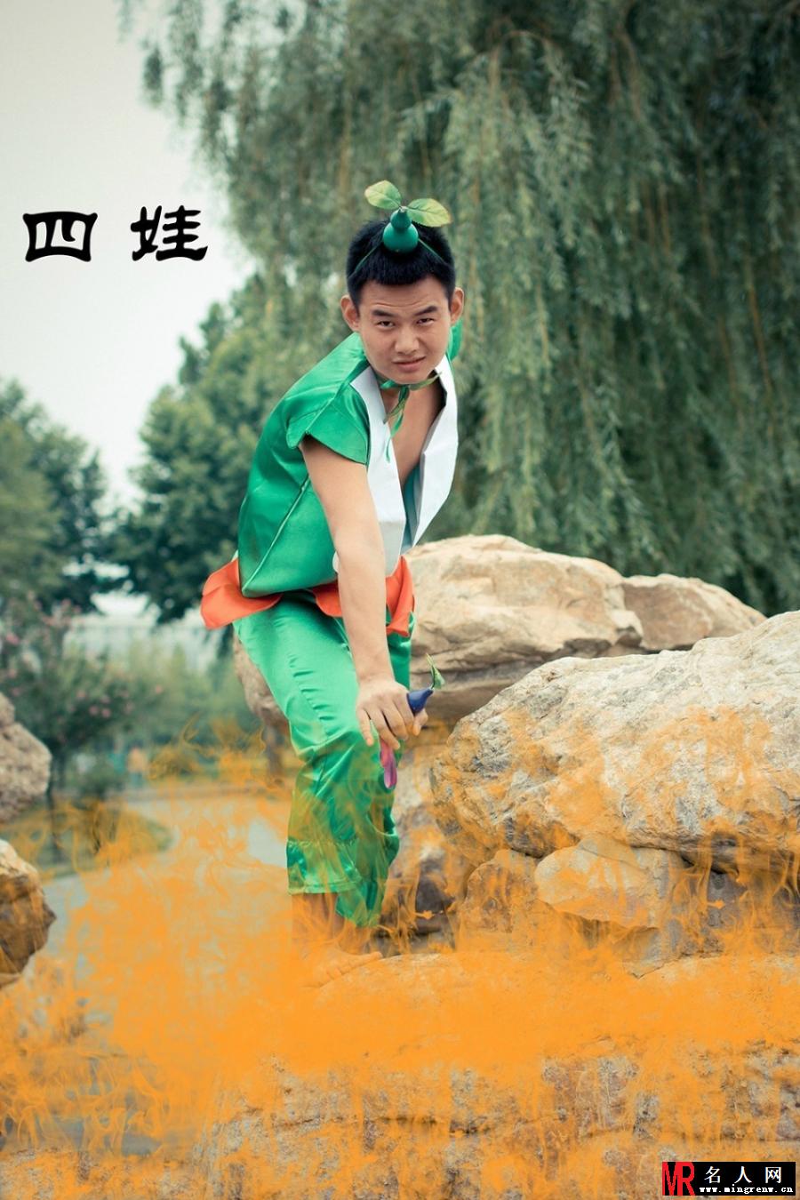 真人版葫芦娃毕业照 网友忍不住咆哮毁童年(1)