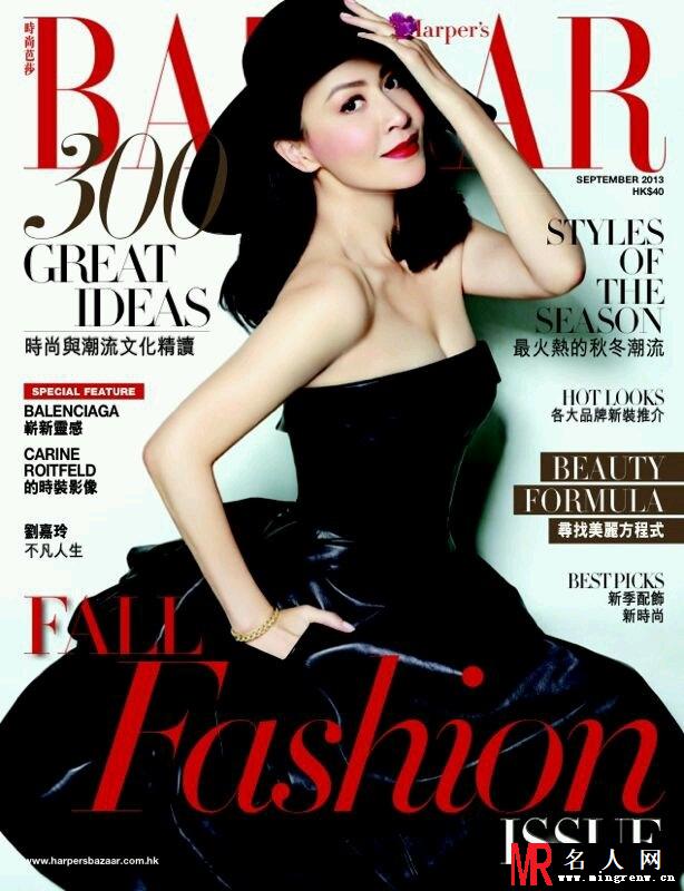 范冰冰大S张柏芝 揭秘娱乐圈最会血拼的败家女星(1)
