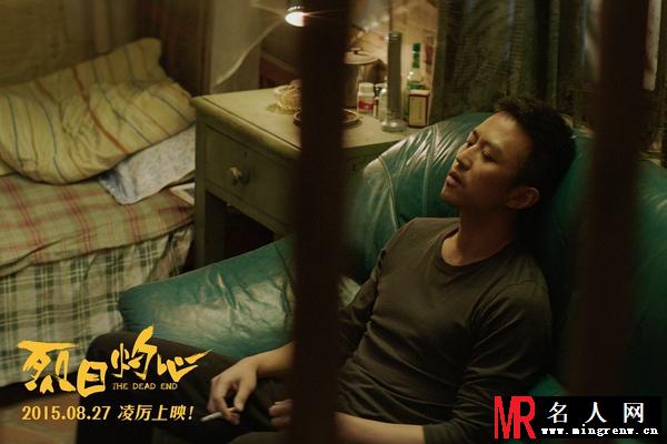 烈日灼心辛小丰剧照(1)