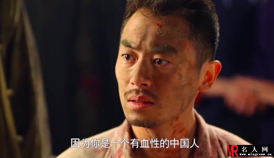 电视剧版红高粱余占鳌剧照(1)