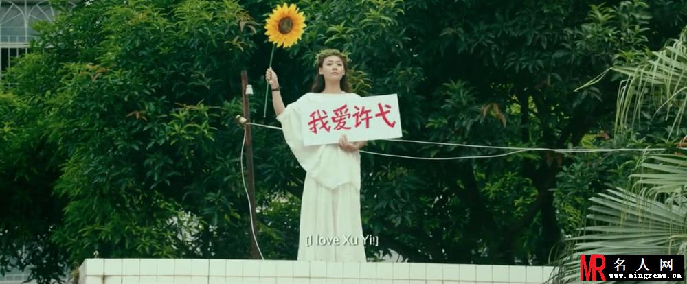 左耳黎吧啦剧照(1)