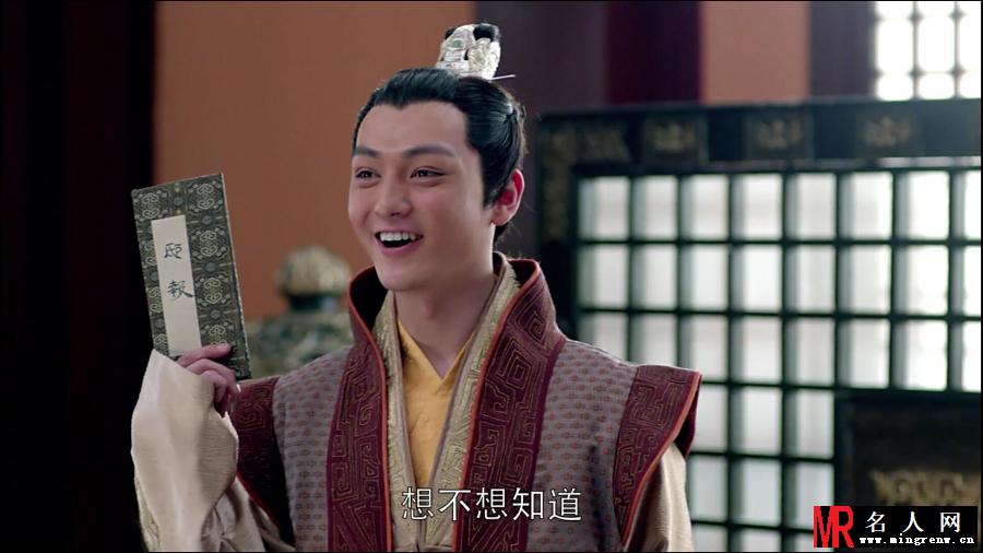 琅琊榜穆青/穆小王爷剧照(1)