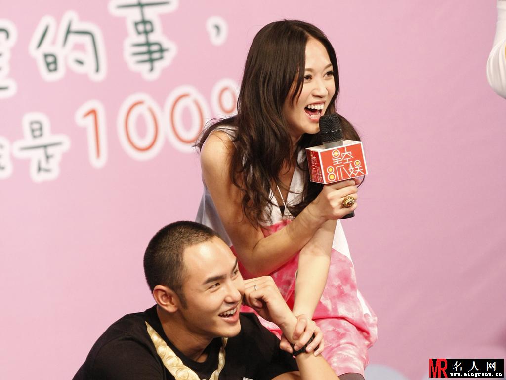 阮经天陈乔恩很敢爱  相信爱情命中注定(1)