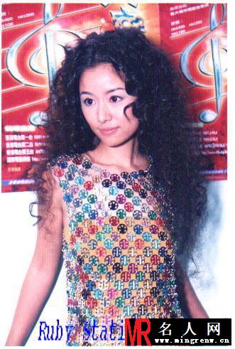 千禧年十大中文金曲颁奖礼 林心如获最佳新人铜奖(1)