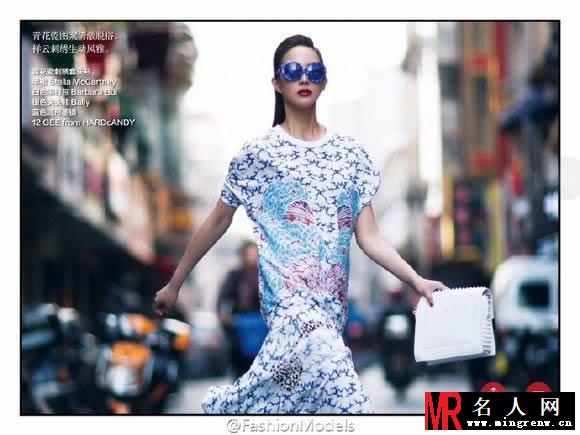 2015年3月《时尚芭莎》张钧甯杂志写真(1)