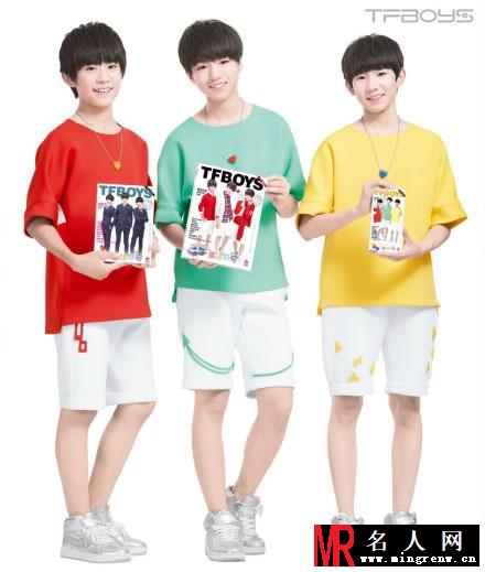 TFBOYS《幸福符号》 三人帅气阳光青春活泼(1)