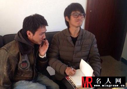 冯绍峰睡觉糗照 疑似农民工(1)