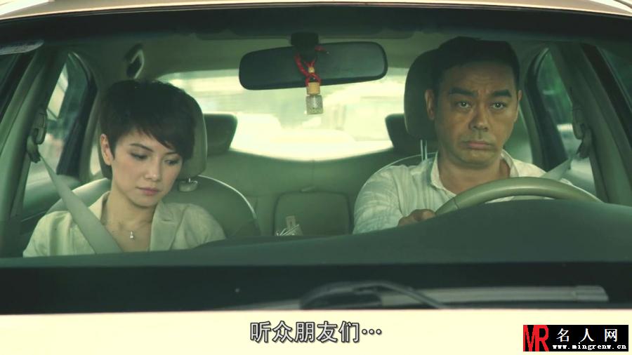 逃出生天林思乐剧照(1)