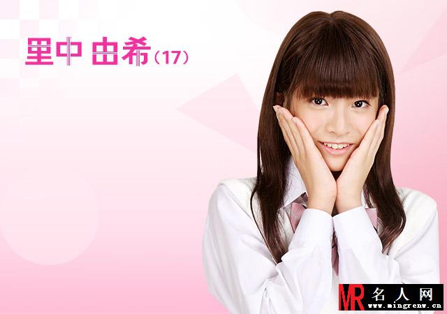 朝5晚9~帅气和尚爱上我~里中由希剧照(1)