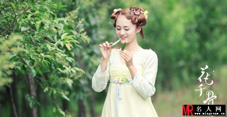 花千骨糖宝剧照(1)