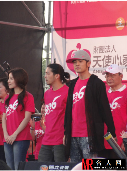 周杰伦2014爱奇儿活动现场图片(1)