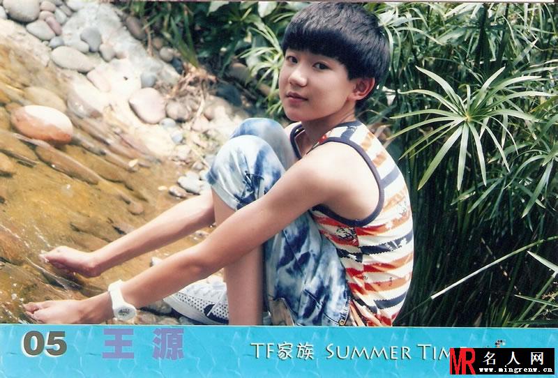 TFBOYS练习生时期 夏日系列生写(1)