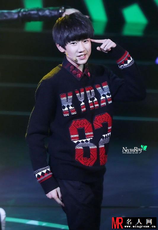 TFBOYS《爱奇艺之夜》现场 王源特辑(1)