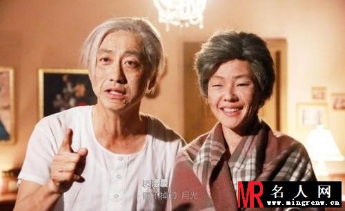 庾澄庆小S为新歌MV 挑战老人装互嘲像尸变(1)