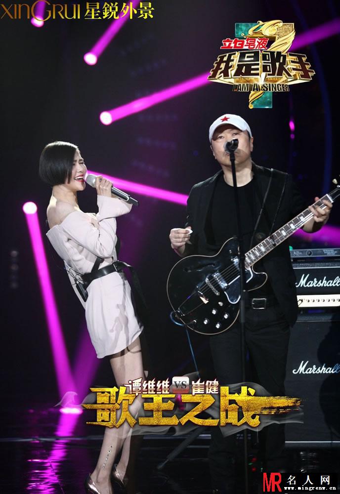 《我是歌手3》总决赛高清剧照 陈奕迅助韩红夺冠(1)