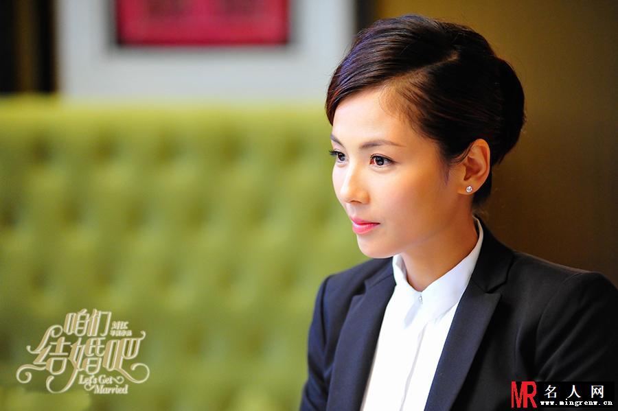 咱们结婚吧电影剧照 高圆圆刘涛上演大龄剩女(1)