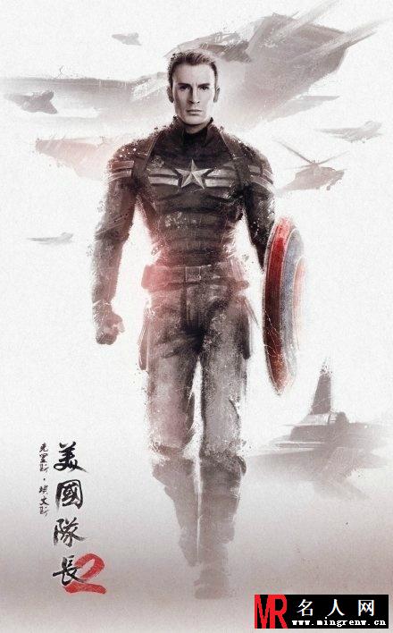 粉丝制作水墨画风版美国队长2宣传照(1)