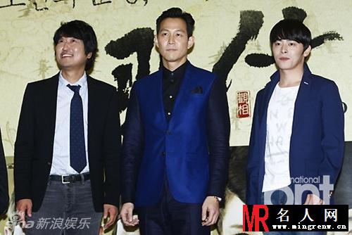 观相答谢会 宋康昊政宰赵政锡等助阵(1)