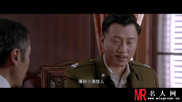 触不可及傅经年剧照(1)