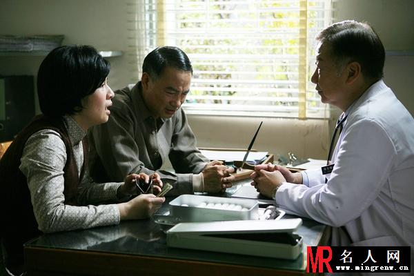 岁月神偷罗妈妈剧照(1)