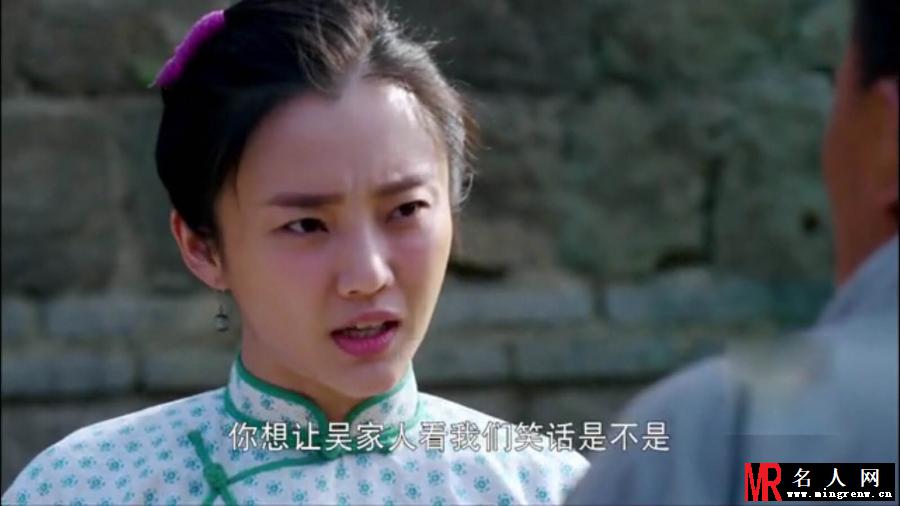 大秧歌赵香月剧照(1)