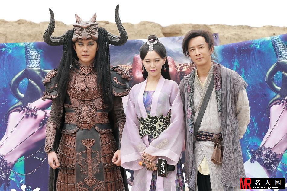 《大话3》首度全阵容亮相 吴京遭嫌弃(1)
