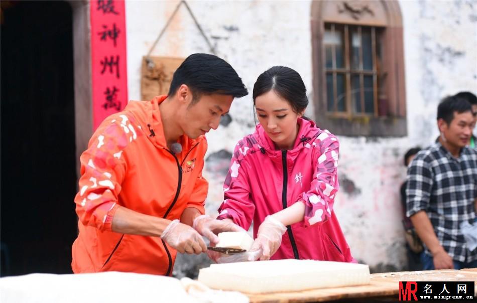 《十二道锋味2》霆锋助杨幂圆儿时教师梦(1)