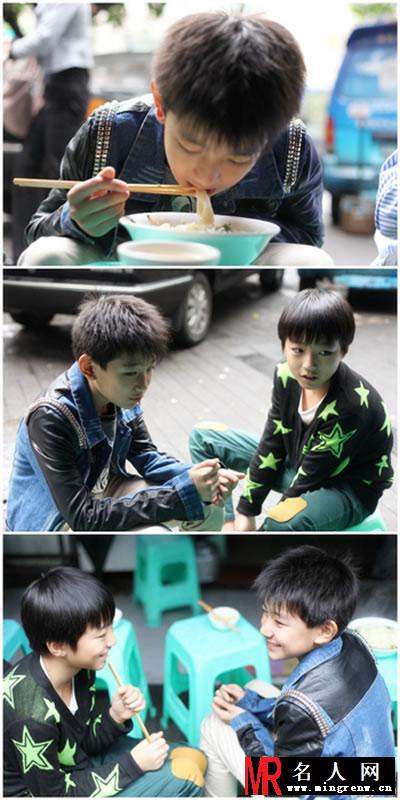 TFBOYS王源2012年青涩可爱生活照集(1)