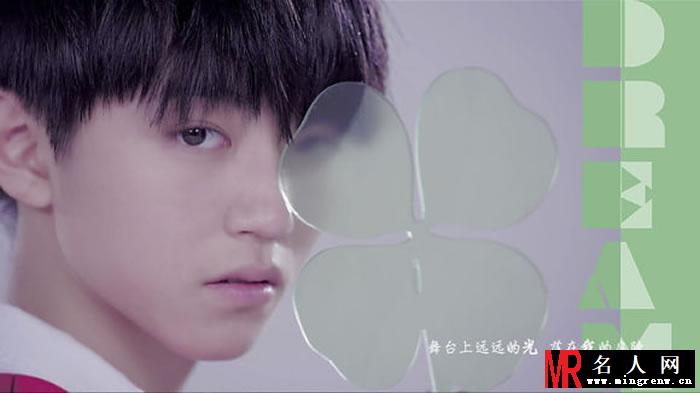 TFBOYS王俊凯《Young》个人图集(1)