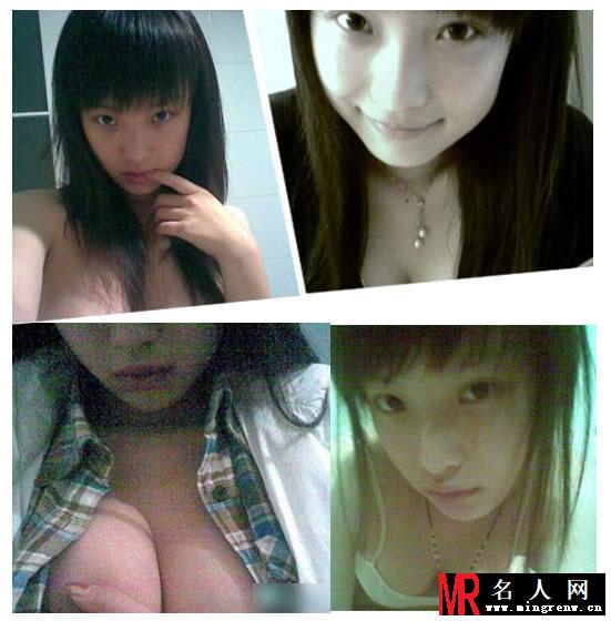 冯绍峰倪妮3年情变 倪妮不雅照疑似导火线(1)