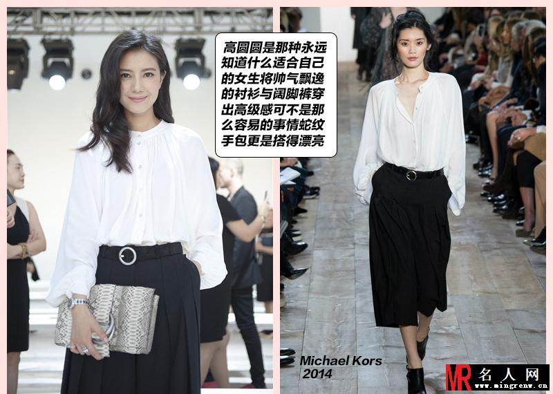 高圆圆领衔纽约时装秀 众女星大放异彩(1)