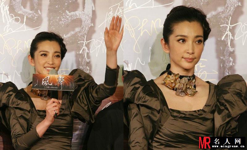 谢娜袁姗姗 明星奇葩装束雷照大放送(1)