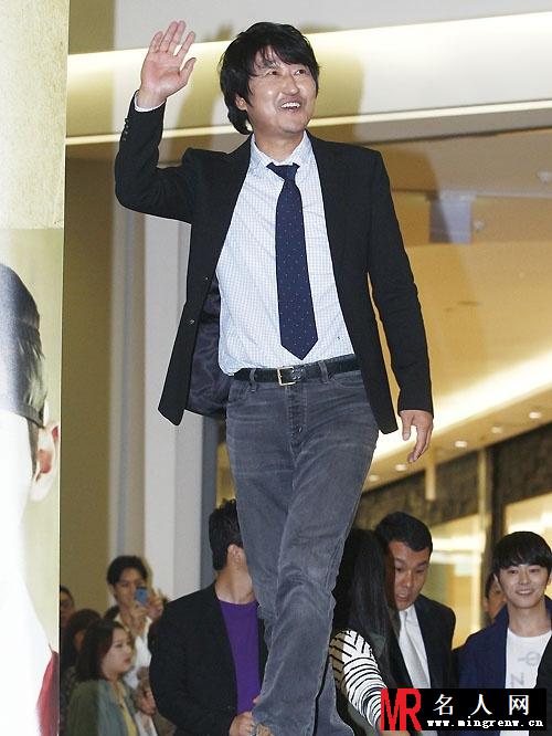 观相答谢会 宋康昊政宰赵政锡等助阵(1)