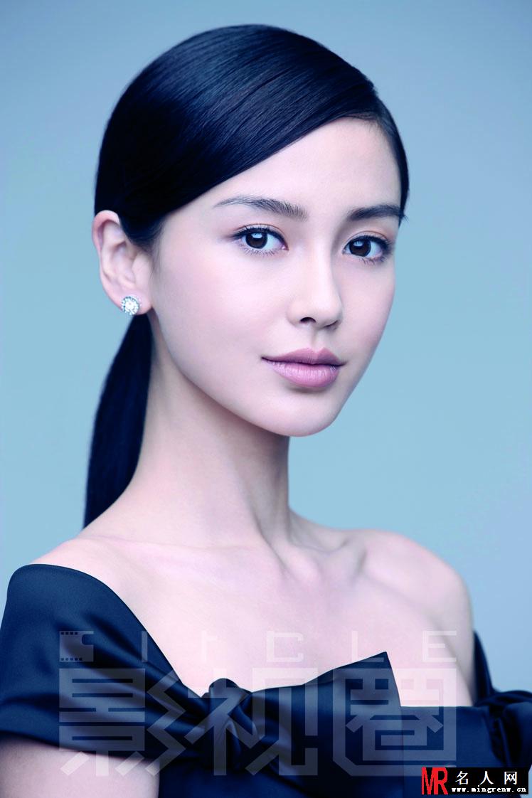 Angelababy登影视圈 魅惑眼神绝美诱惑(1)