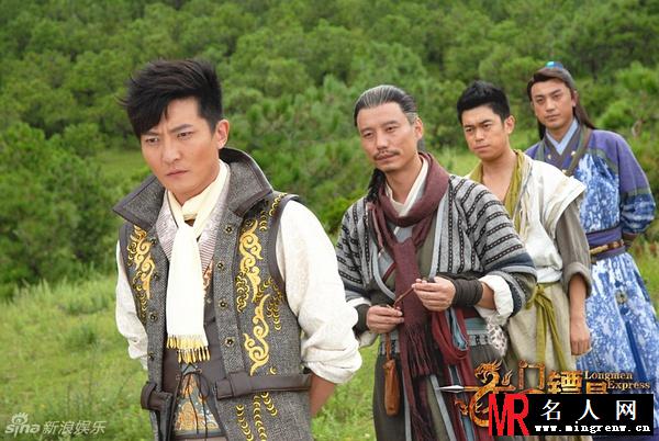 龙门镖局陆三金剧照(1)