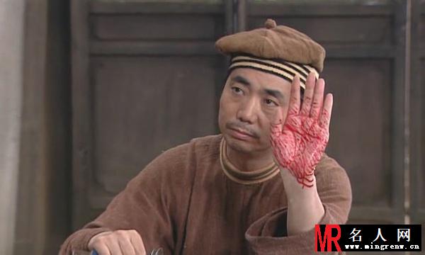 武林外传邢捕头剧照(1)