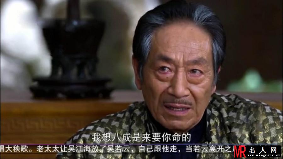 大秧歌吴乾坤剧照(1)