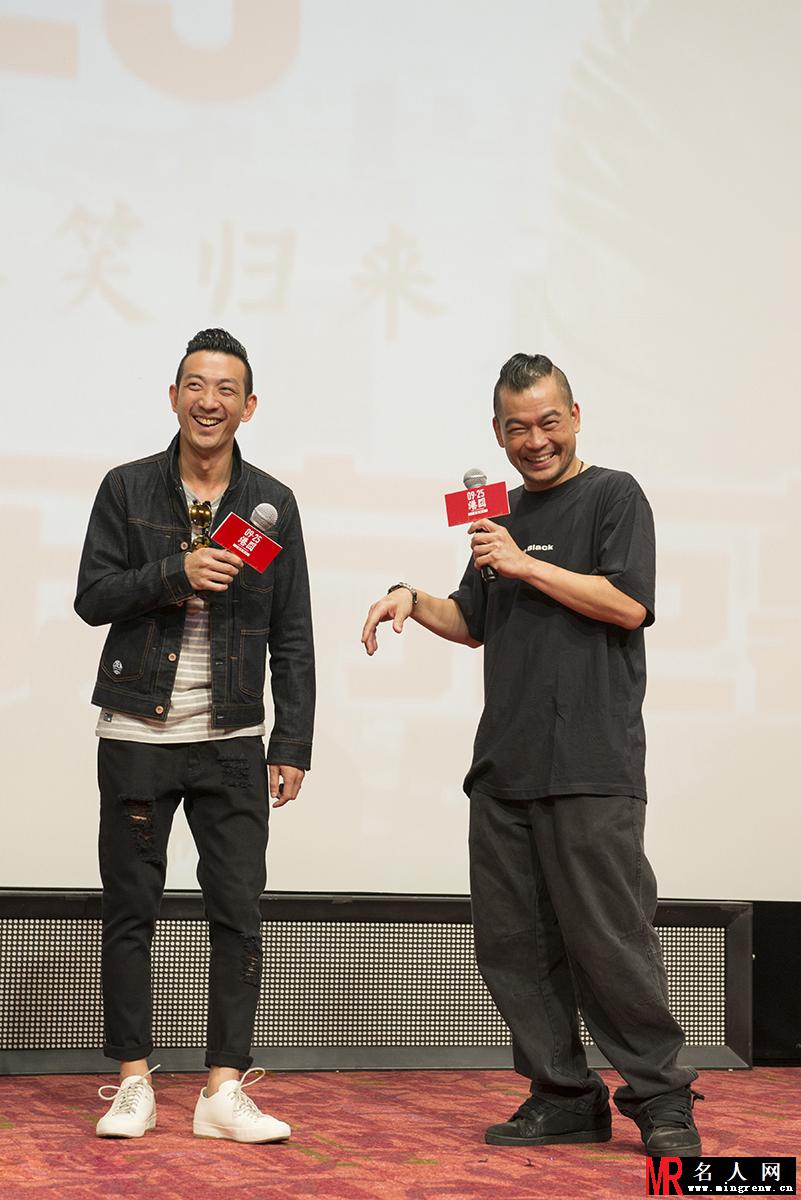 港囧老警察剧照(1)