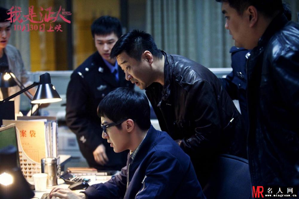 我是证人刑警剧照(1)