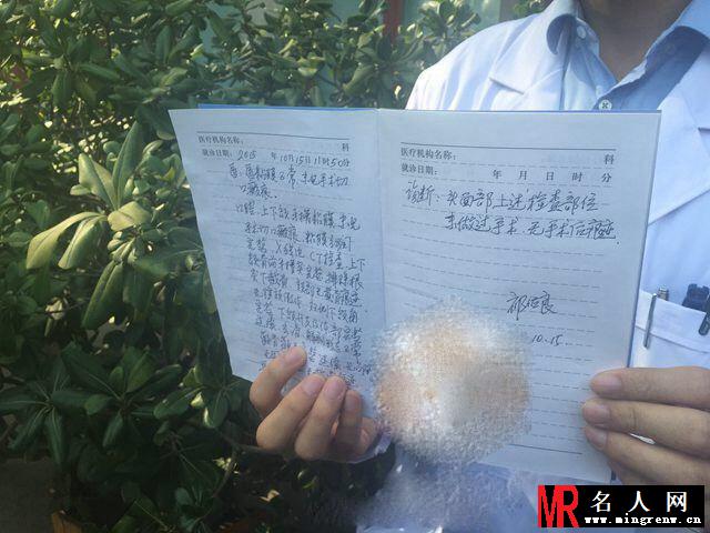 Angelababy面部鉴定:无任何动刀痕迹(1)